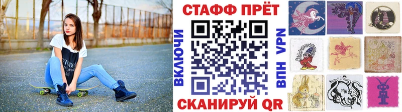 Все наркотики Куровское Каннабис АМФЕТАМИН Мефедрон КОКАИН