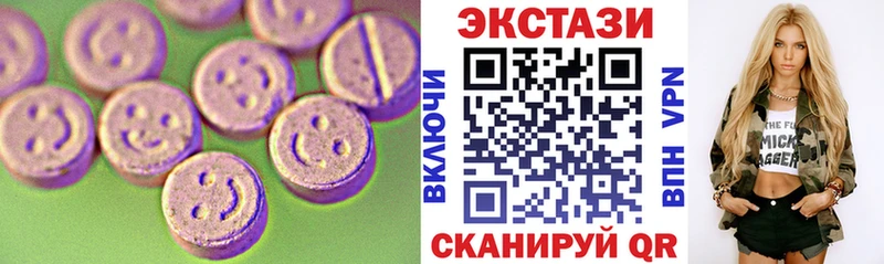 ЭКСТАЗИ бентли Куровское