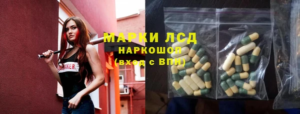 mix Навашино