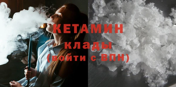mix Навашино