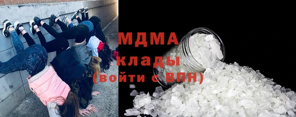 каннабис Наволоки