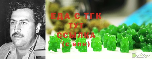 кокаин Нея