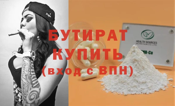 МДПВ Надым