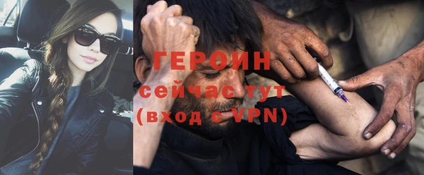 каннабис Наволоки