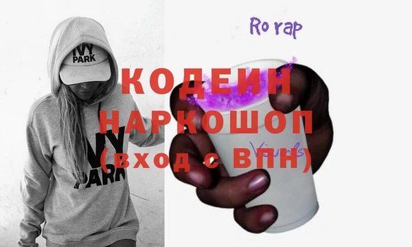 каннабис Наволоки