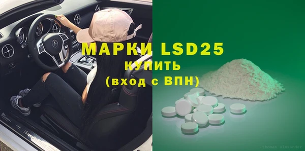 mix Навашино