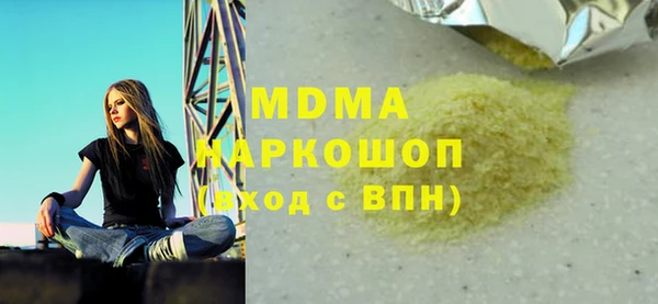 МДПВ Надым