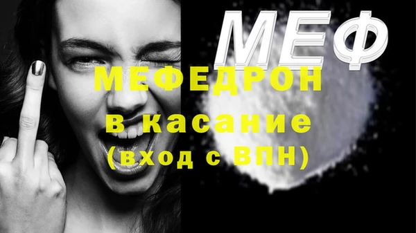 2c-b Сясьстрой