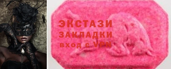 каннабис Наволоки