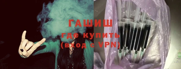 МДПВ Надым