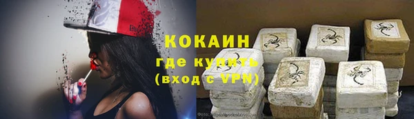 МДПВ Надым