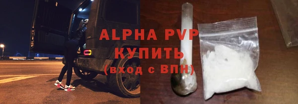 каннабис Наволоки