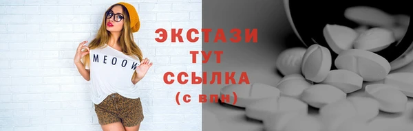МДПВ Надым