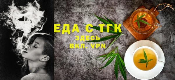 каннабис Наволоки