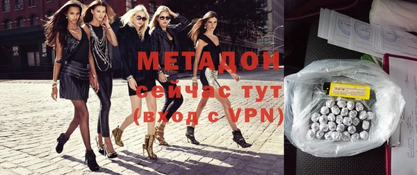 амф Нефтегорск