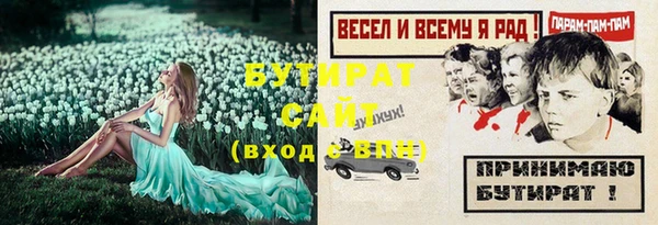 кокаин Нея