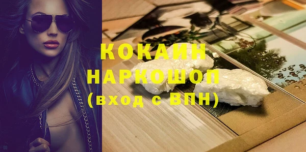 mix Навашино