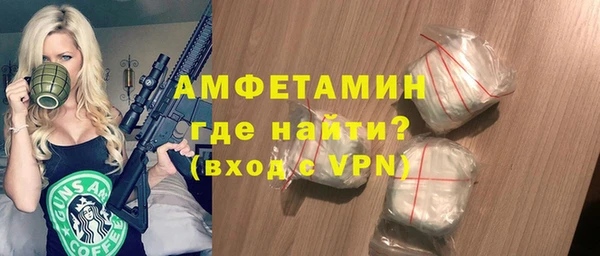 каннабис Наволоки
