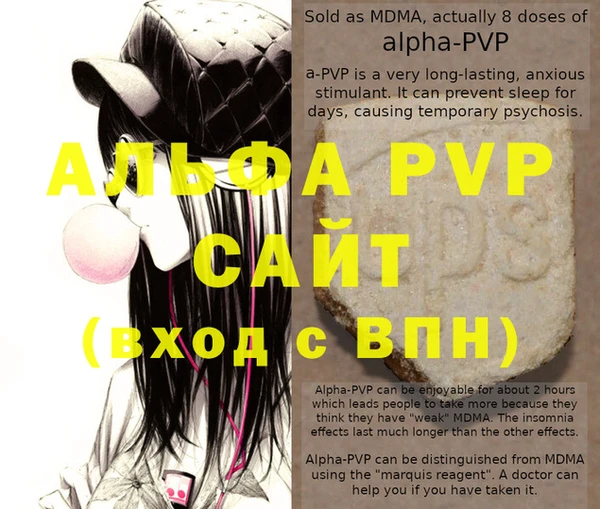 кокаин Нея