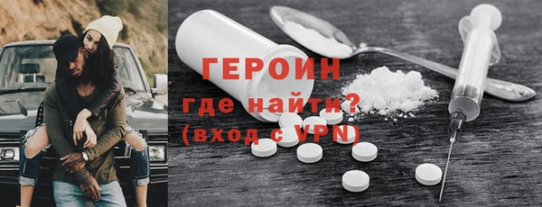 mix Навашино
