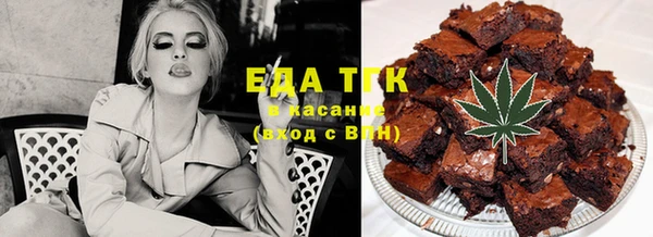 МДПВ Надым