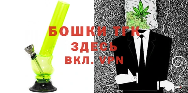 каннабис Наволоки