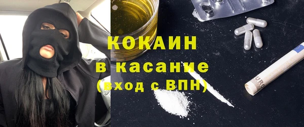 mix Навашино