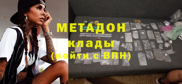 МДПВ Надым