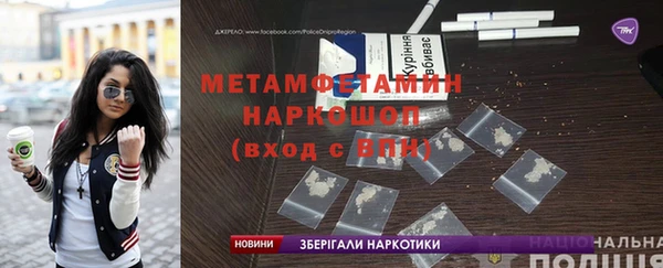 кокаин Нея