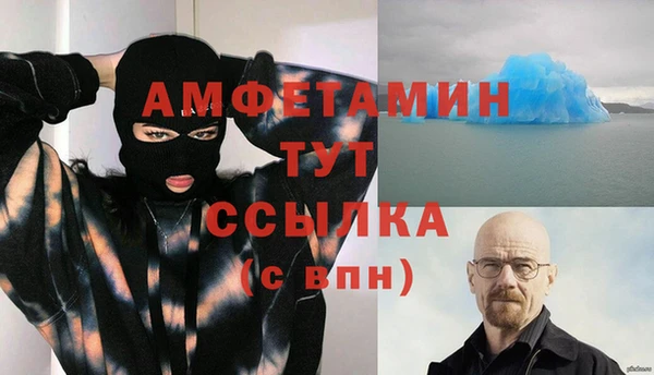 каннабис Наволоки