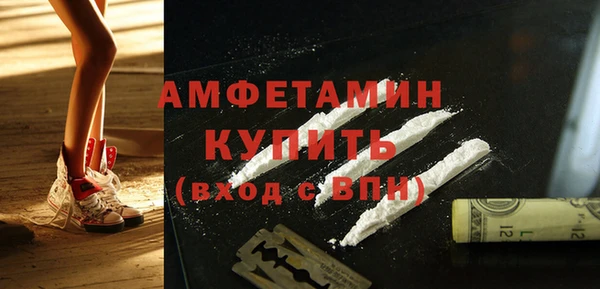 mix Навашино