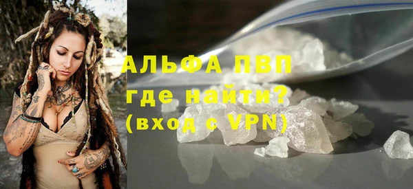 кокаин Нея