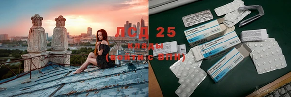 mix Навашино