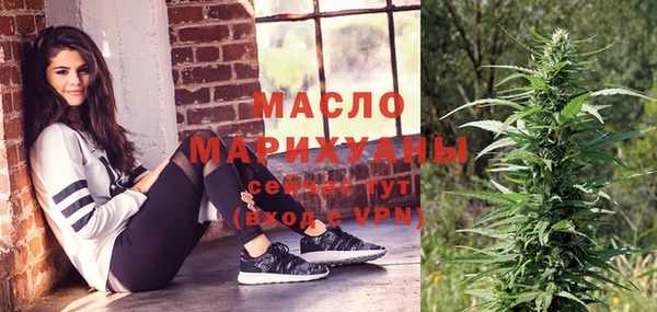 mix Навашино