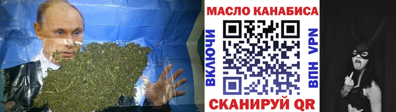 ТГК концентрат KRAKEN Куровское купить цена